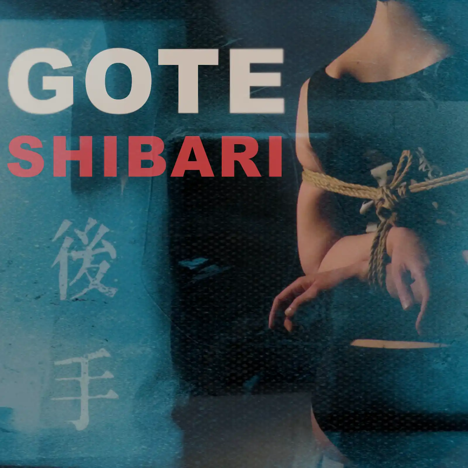 Básicos del Shibari: Gote