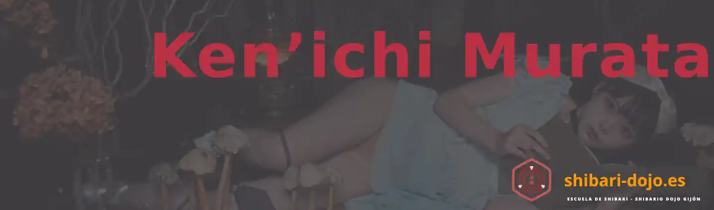 Ken’ichi Murata (村田兼一)