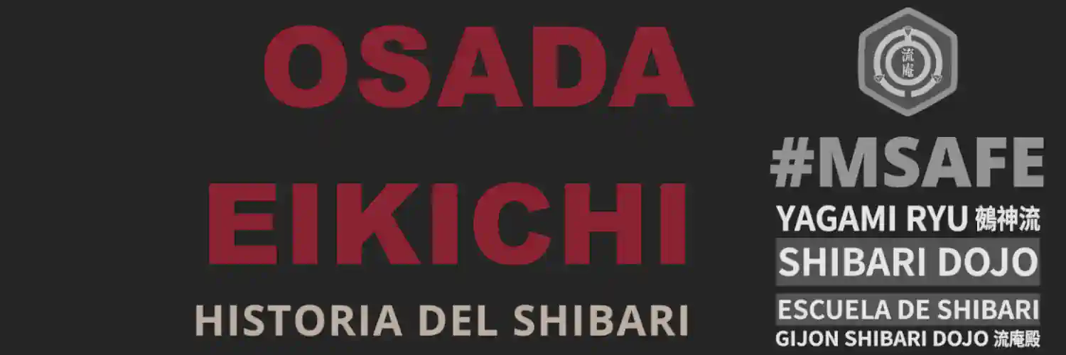 Historia del Shibari: Osada Eikichi (長田英吉) 