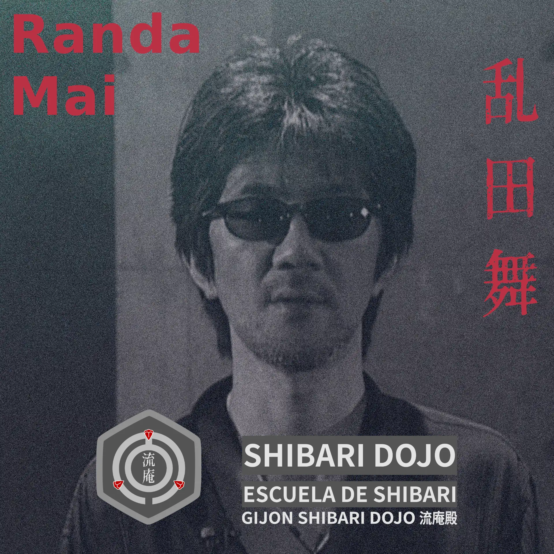 Randa Mai 乱田舞 (1959-2022)