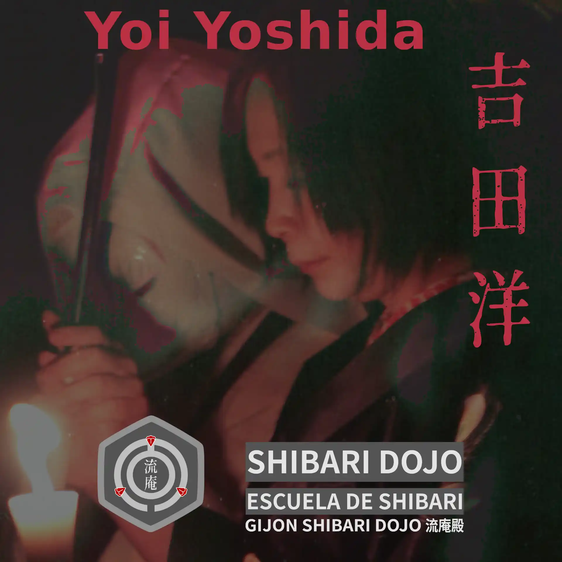 Yoi Yoshida (吉田 洋)