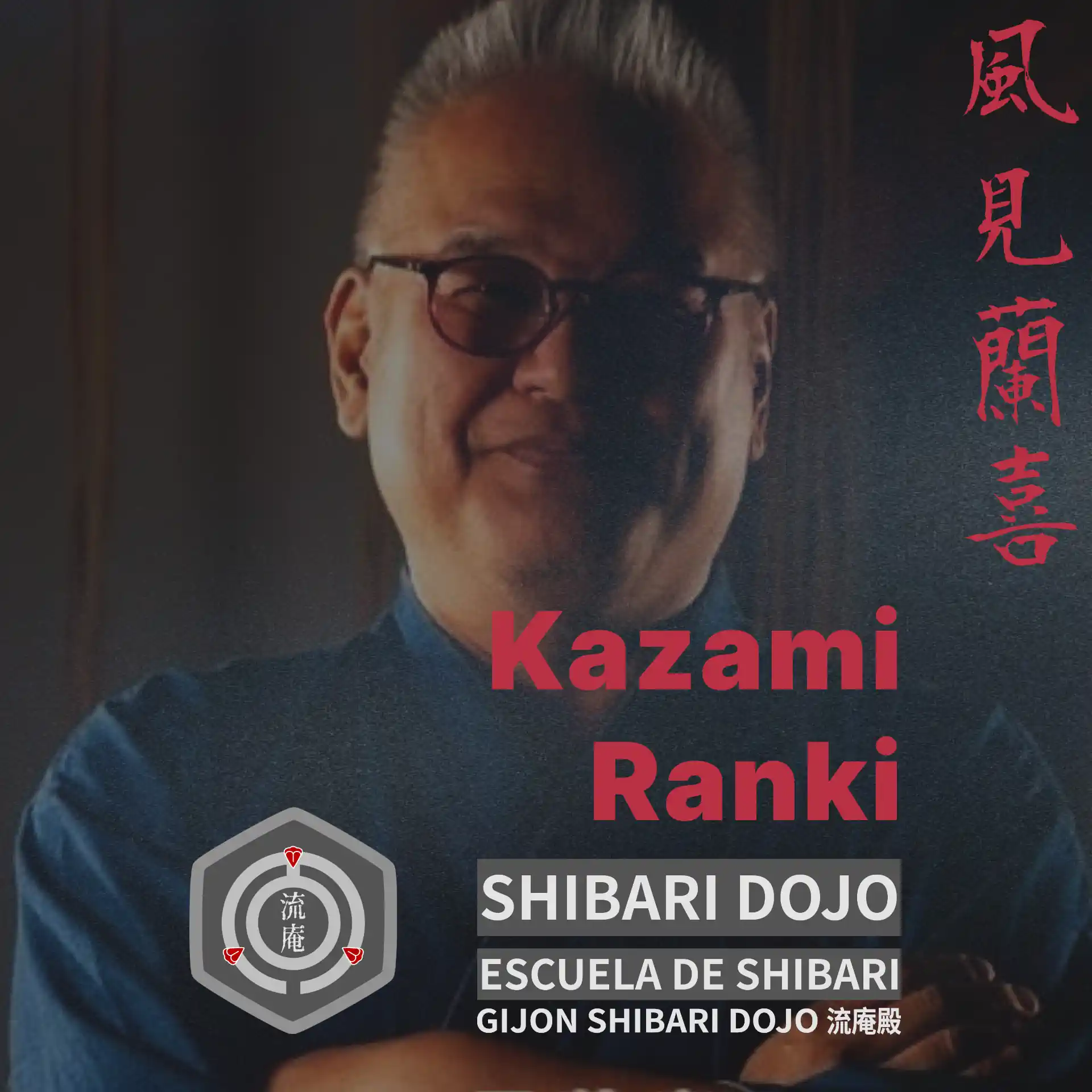 Kazami Ranki (風見蘭喜)