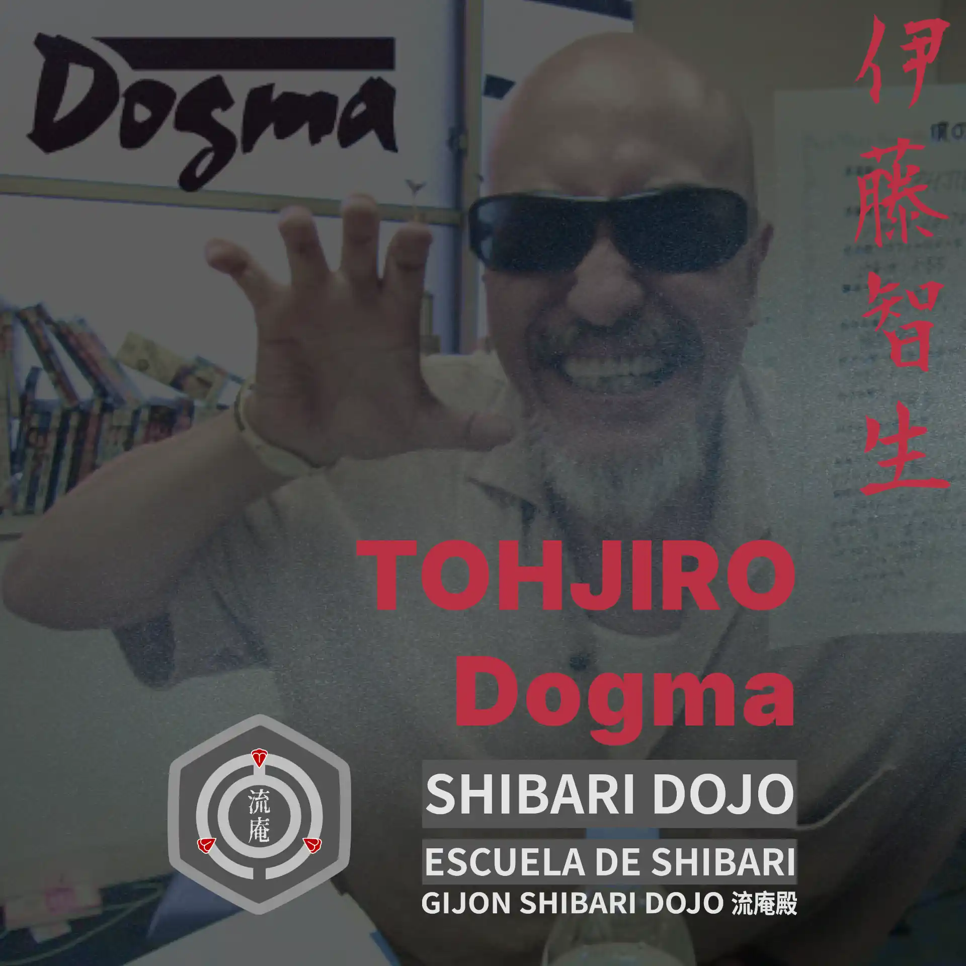 Tohjiro (伊藤智生)